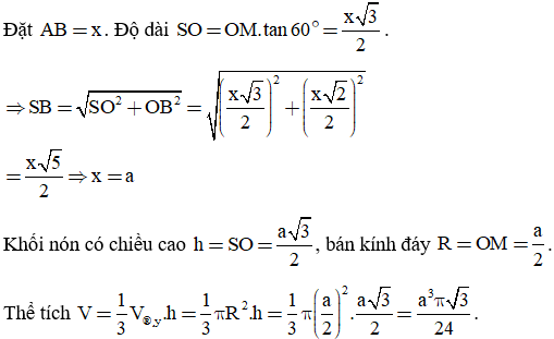 [Năm 2023] Đề thi Học kì 1 Toán 12 có đáp án (6 đề)