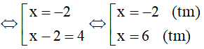 Đề thi Học kì 1 Toán 9 có đáp án (6 đề)