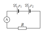 Đề thi Học kì 1 Vật Lí 11 có đáp án (6 đề)