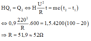 Đề thi Học kì 1 Vật Lí 11 có đáp án (6 đề)