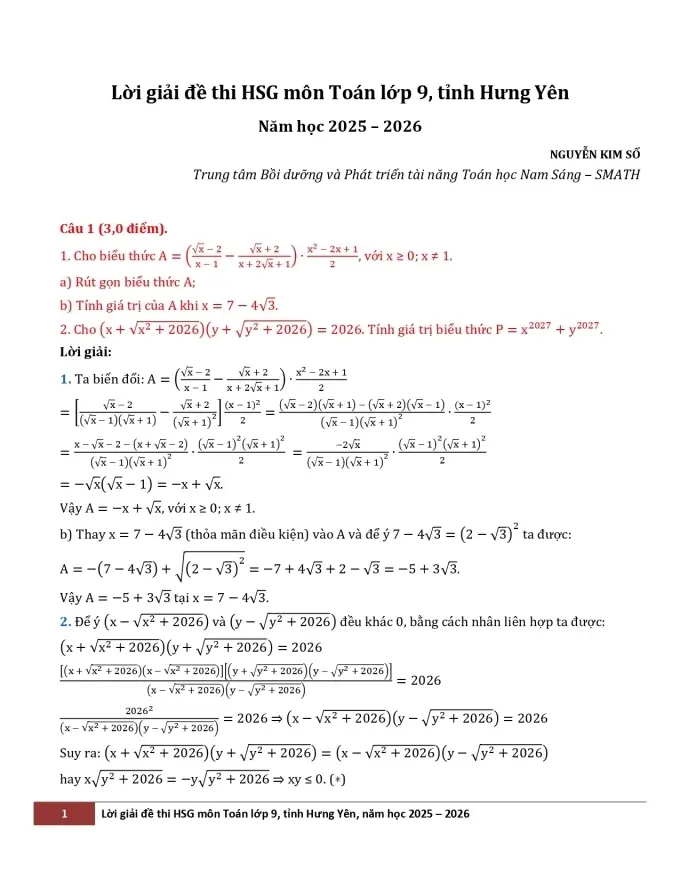 Đề thi học sinh giỏi Toán 9 Sở GD&ĐT Hưng Yên năm 2025-2026