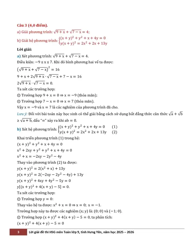 Đề thi học sinh giỏi Toán 9 Sở GD&ĐT Hưng Yên năm 2025-2026