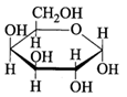 (Ôn thi ĐGNL, ĐGTD) Chuyên đề: Carbohydrate