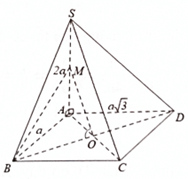 (Ôn thi ĐGNL, ĐGTD) Chuyên đề: Góc, khoảng cách trong không gian