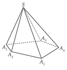 (Ôn thi ĐGNL, ĐGTD) Chuyên đề: Thể tích của một số hình khối