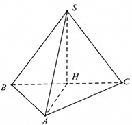 (Ôn thi ĐGNL, ĐGTD) Chuyên đề: Thể tích của một số hình khối