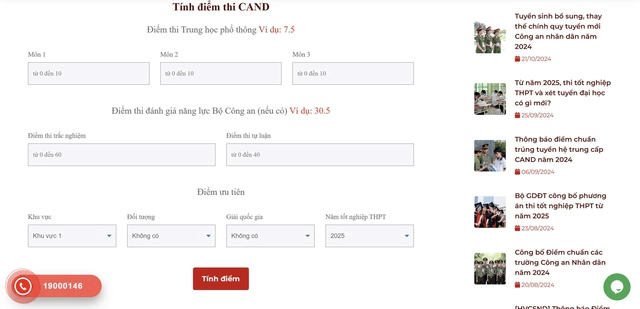 Hướng dẫn tra cứu điểm kỳ thi đánh giá năng lực của Bộ Công An năm 2025