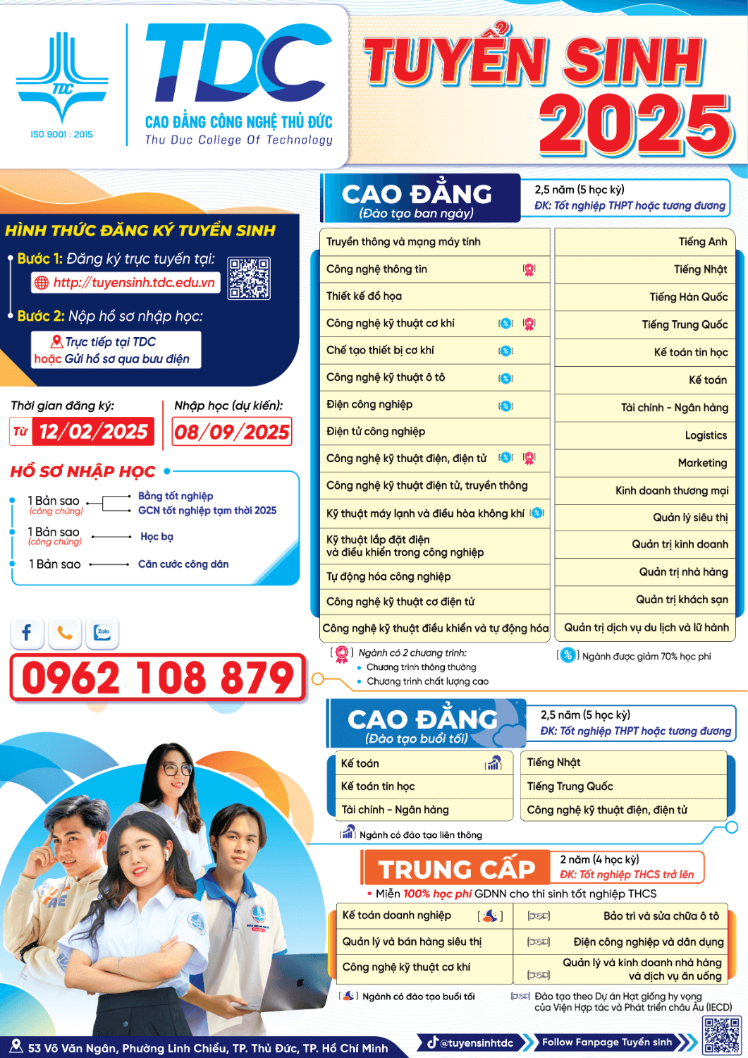 Điểm chuẩn Cao đẳng Công nghệ Thủ Đức 2025 (2024, 2023, ...)