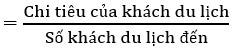 Lý thuyết Địa Lí 11 Bài 11 Tiết 4: Thực hành: Tìm hiểu về hoạt động kinh tế đối ngoại của Đông Nam Á | Lý thuyết Địa Lí 11 ngắn gọn