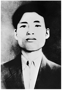 Bài 16: Phong trào giải phóng dân tộc và tổng khởi nghĩa tháng Tám (1939-1945). Nước Việt Nam Dân chủ Cộng hòa ra đời