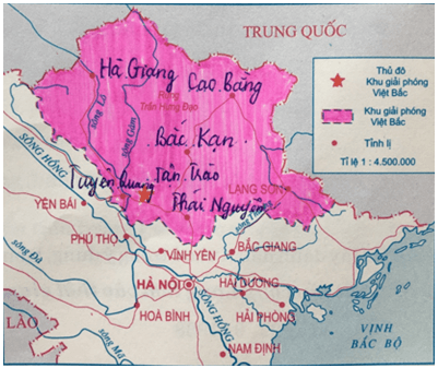 Bài 16: Phong trào giải phóng dân tộc và tổng khởi nghĩa tháng Tám (1939-1945). Nước Việt Nam Dân chủ Cộng hòa ra đời