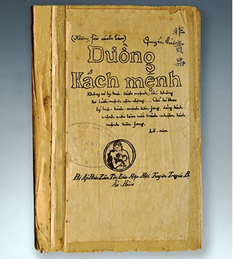 Lý thuyết Lịch Sử 12 Bài 13: Phong trào dân tộc dân chủ ở Việt Nam từ năm 1925 đến năm 1930 | Lý thuyết Lịch Sử 12 ngắn gọn