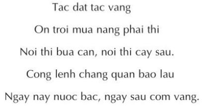 Bài thực hành 1 trang 55 SGK Tin học 3 | Giải bài tập Tin học lớp 3 hay nhất tại VietJack