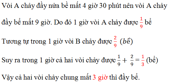 Giải bài 175 trang 67 sgk Toán lớp 6 Tập 2 | Giải toán lớp 6