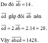 Giải bài 40 trang 20 sgk Toán lớp 6 Tập 1 | Giải toán lớp 6