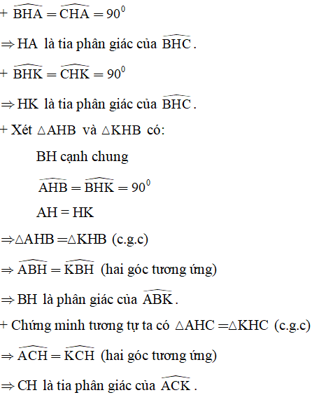 Giải bài 32 trang 120 Toán 7 Tập 1 | Giải bài tập Toán 7