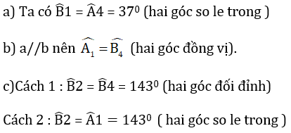 Giải bài 34 trang 94 Toán 7 Tập 1 | Giải bài tập Toán 7