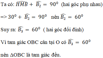 Giải bài 70 trang 141 Toán 7 Tập 1 | Giải bài tập Toán 7