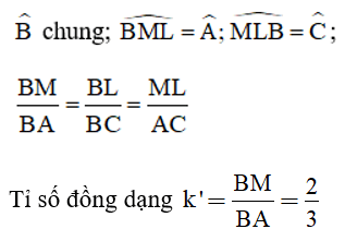 Giải bài 27 trang 72 SGK Toán 8 Tập 2 | Giải toán lớp 8