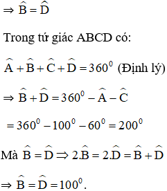 Giải bài 3 trang 67 Toán 8 Tập 1 | Giải bài tập Toán 8