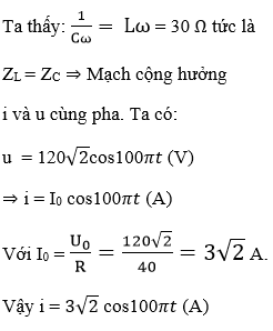 Giải bài tập Vật Lý 12 | Giải Lý 12