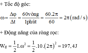 Giải bài tập Vật lý lớp 12 nâng cao