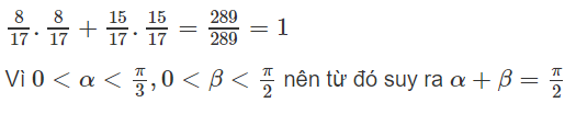 Giải sách bài tập Toán 10 | Giải sbt Toán 10