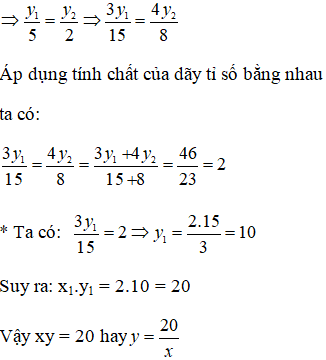 Giải sách bài tập Toán 7 | Giải sbt Toán 7