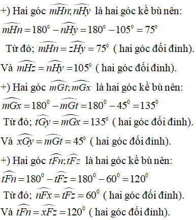 Giải sách bài tập Toán 7 | Giải sbt Toán 7