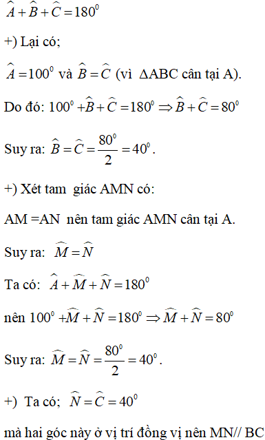 Giải sách bài tập Toán 7 | Giải sbt Toán 7