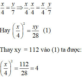 Giải sách bài tập Toán 7 | Giải sbt Toán 7