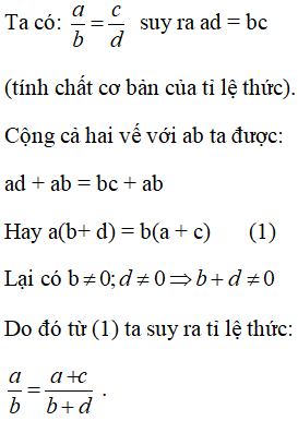 Giải sách bài tập Toán 7 | Giải sbt Toán 7