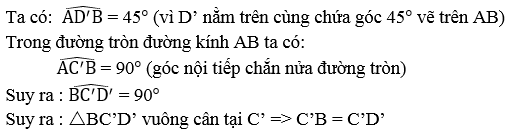 Giải sách bài tập Toán 9 | Giải bài tập Sách bài tập Toán 9