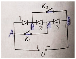 Giải sách bài tập Vật Lí 11 | Giải sbt Vật Lí 11