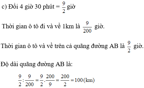 Giải sách bài tập Toán lớp 6 hay nhất, chi tiết