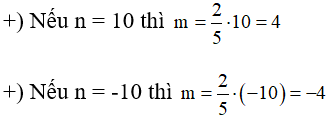 Giải bài tập Toán 11 | Giải Toán lớp 11