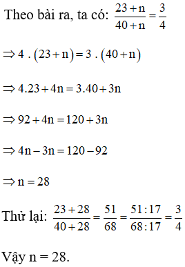 Giải bài tập Toán 11 | Giải Toán lớp 11