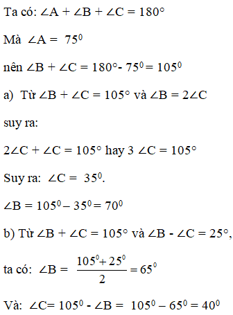 Giải sách bài tập Toán lớp 7 hay nhất, chi tiết