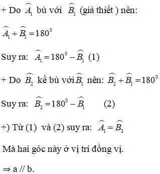 Giải sách bài tập Toán lớp 7 hay nhất, chi tiết