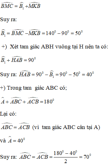 Giải sách bài tập Toán 7 | Giải bài tập Sách bài tập Toán 7