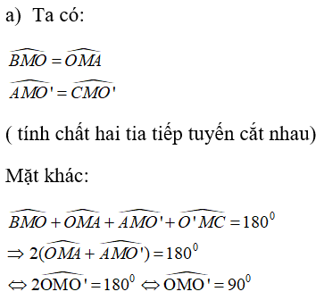 Giải sách bài tập Toán lớp 9 hay nhất, chi tiết