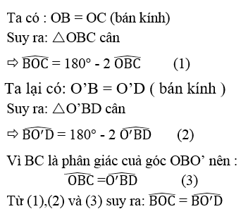 Giải sách bài tập Toán lớp 9 hay nhất, chi tiết