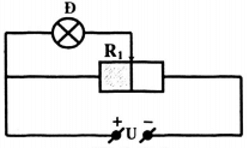 Giải SBT Vật Lí 9 | Giải bài tập Sách bài tập Vật Lí 9