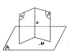 Giải bài 4 trang 114 sgk Hình học 11 | Để học tốt Toán 11