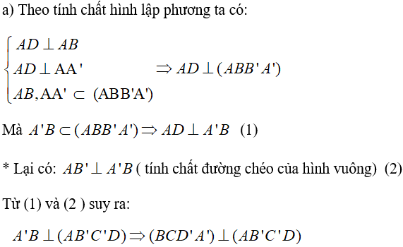 Giải bài 5 trang 114 sgk Hình học 11 | Để học tốt Toán 11