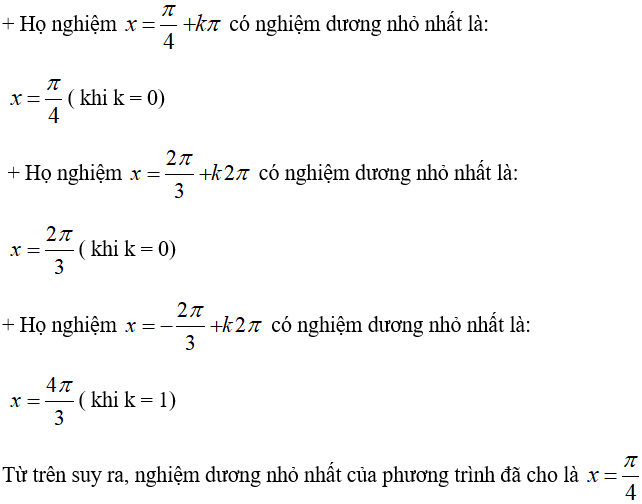 Giải bài 8 trang 41 sgk Đại số 11 | Để học tốt Toán 11