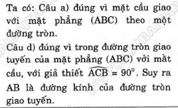 Giải bài 1 trang 50 sgk Hình học 12 | Để học tốt Toán 12