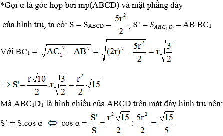 Giải bài 10 trang 40 sgk Hình học 12 | Để học tốt Toán 12