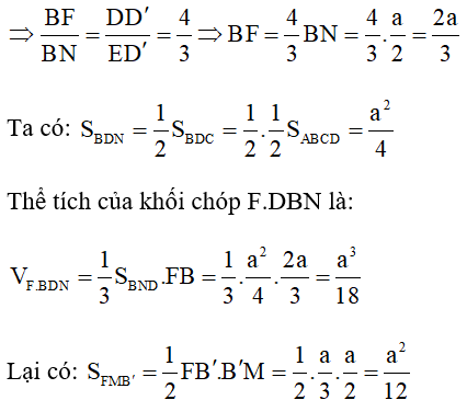 Giải bài 12 trang 27 sgk Hình học 12 | Để học tốt Toán 12