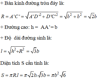 Giải bài 2 trang 51 sgk Hình học 12 | Để học tốt Toán 12